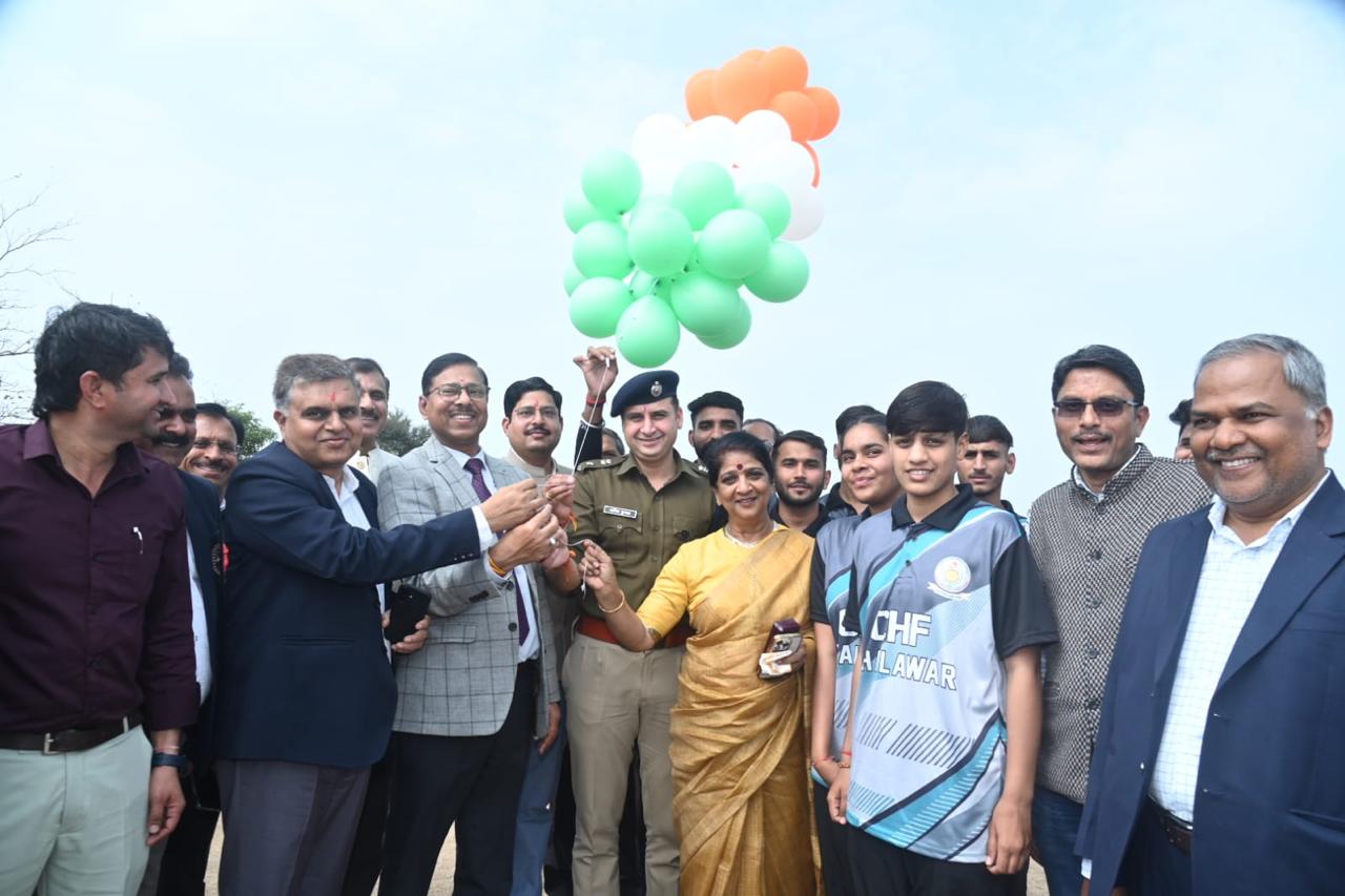 6th Inter College Games Sports and Cultural Events 2025-26